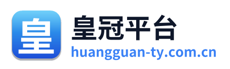 皇冠平台 Logo